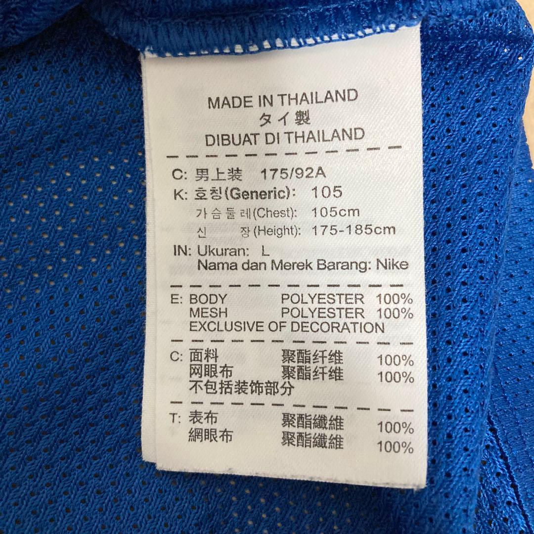 激レア‼︎デザインFC Barcelona×NIKE ユニフォームオーセティックL