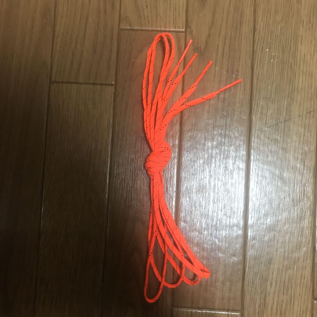 【PUMA】 フューチャー2.1NETFIT  MX  SG  27cm