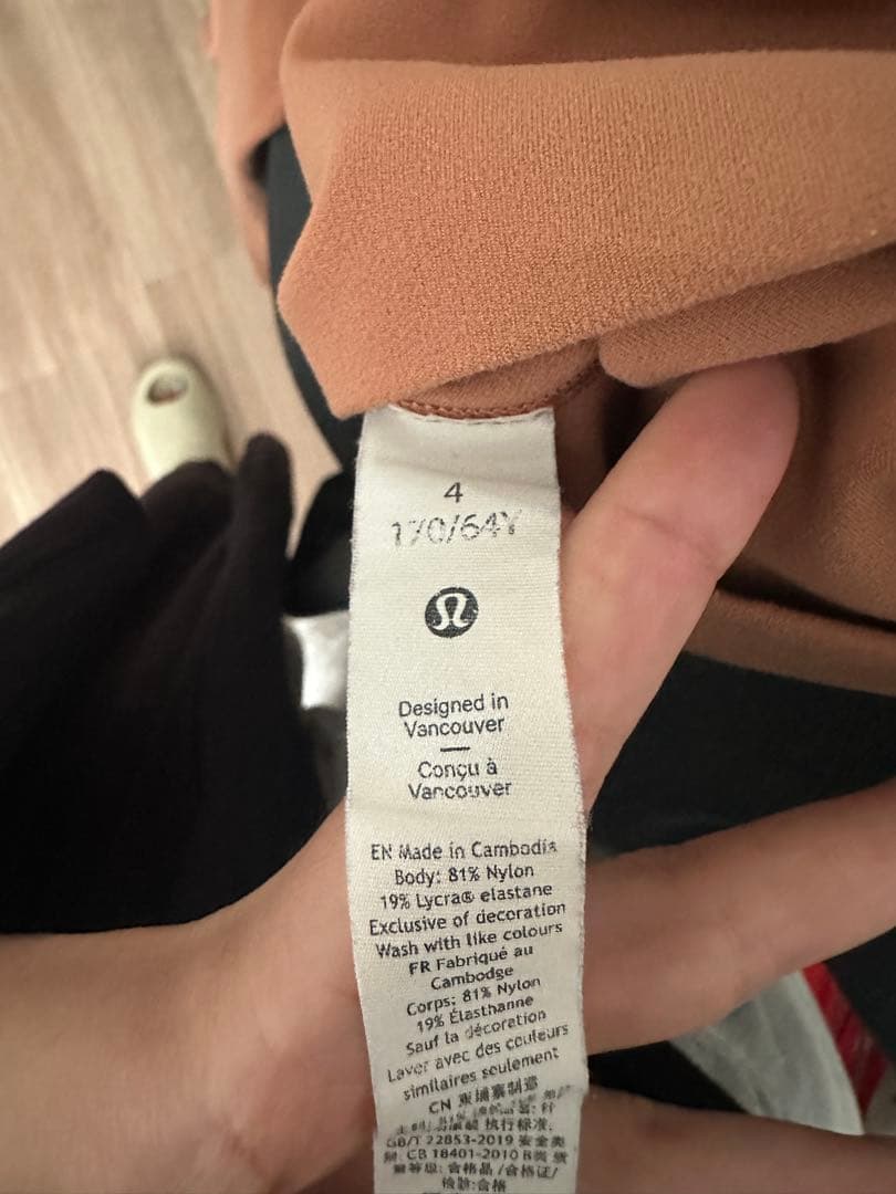 Lululemon ヨガパンツ 2色セット
