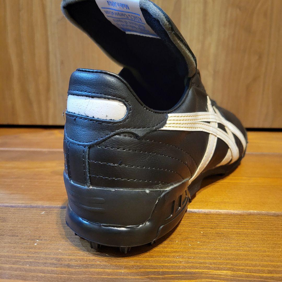 【激レア】asics アシックス トレッカー 2002　TST555