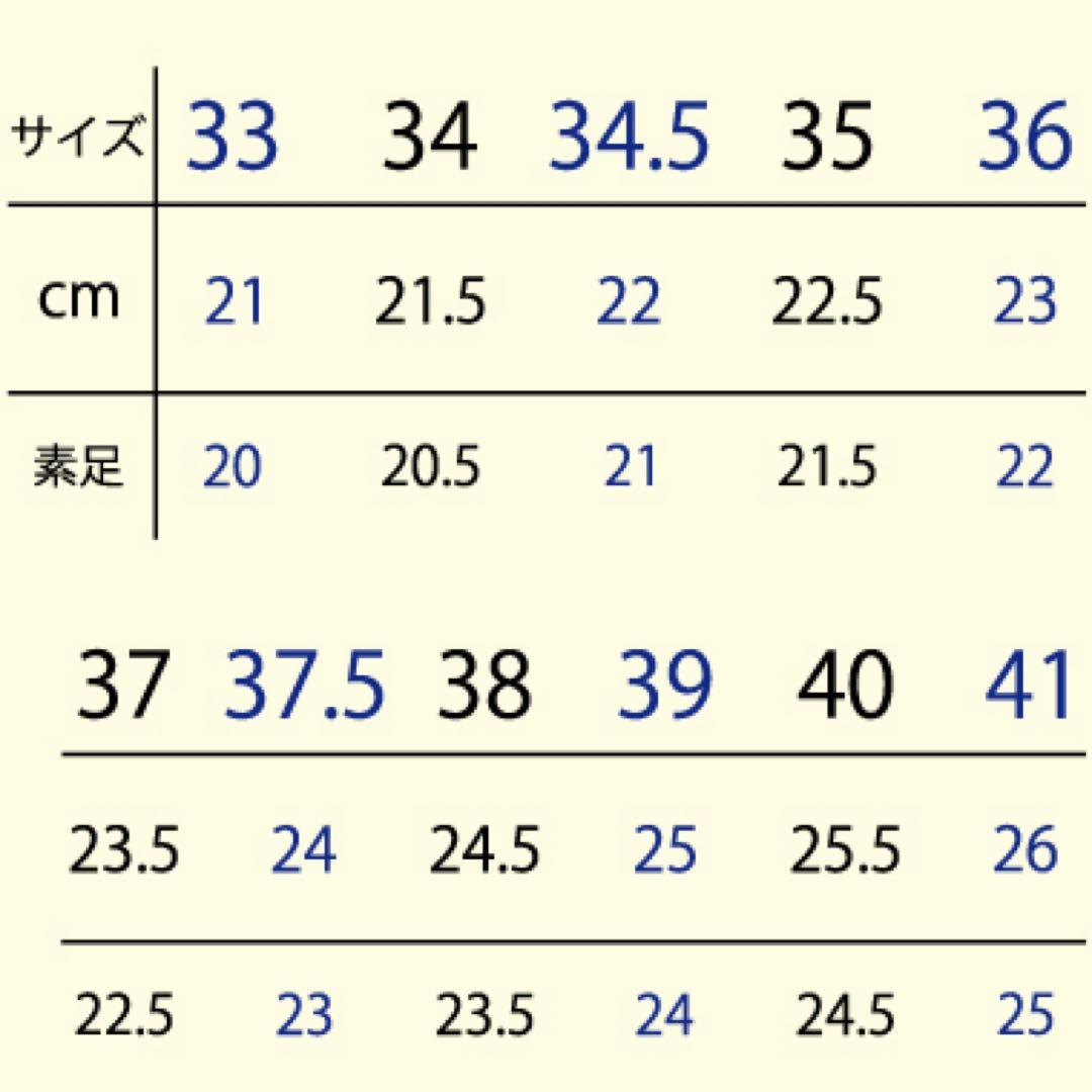 アールクラス ルビン (JW-R)