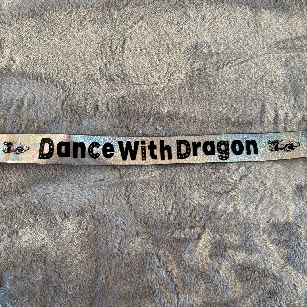 ✨Dance With Dragon✨ ホログラムベルト / ロゴ入り