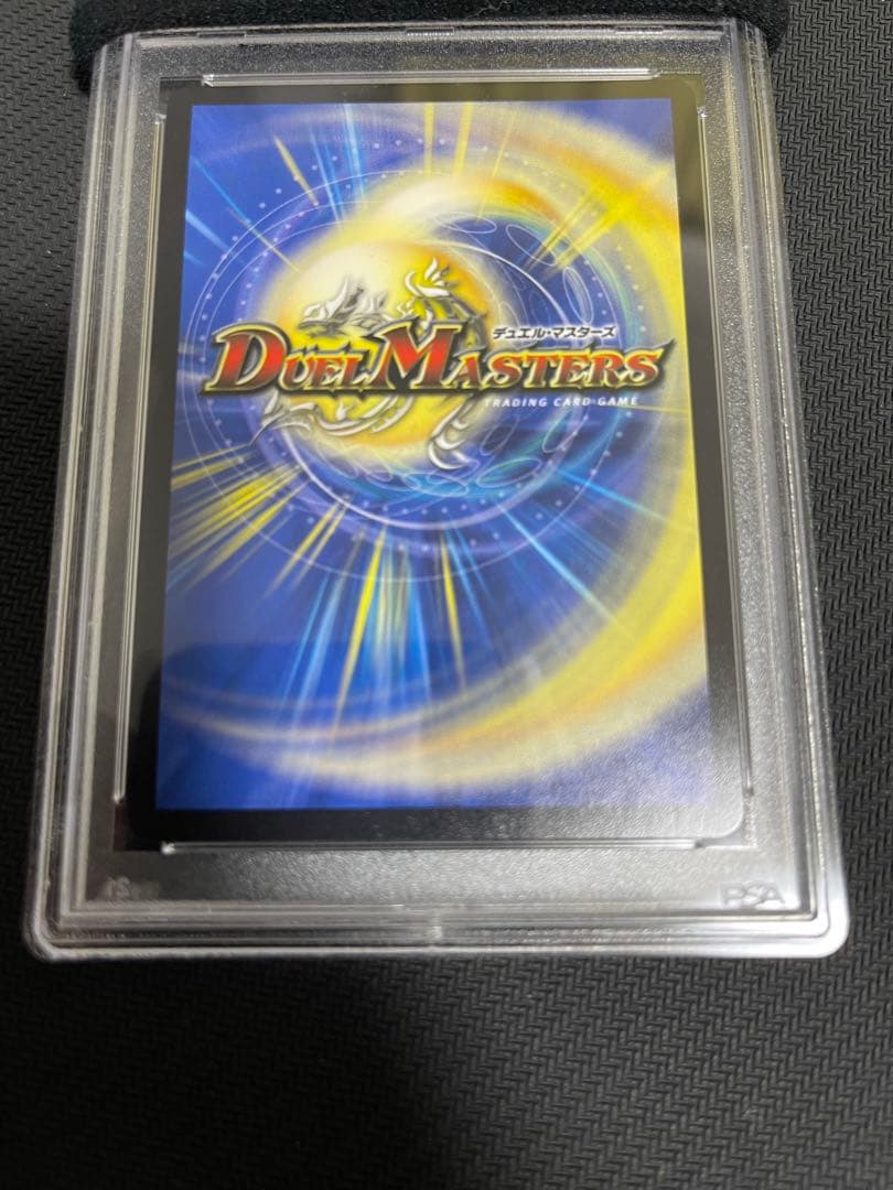 ま*さ様 超戦龍覇 モルトNEXT 金シク　psa10