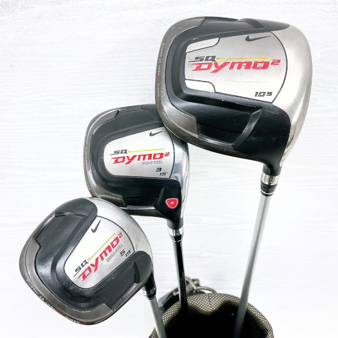 NIKE SQ Dymo2 ナイキ サスクワッチ ドライバー ウッド S