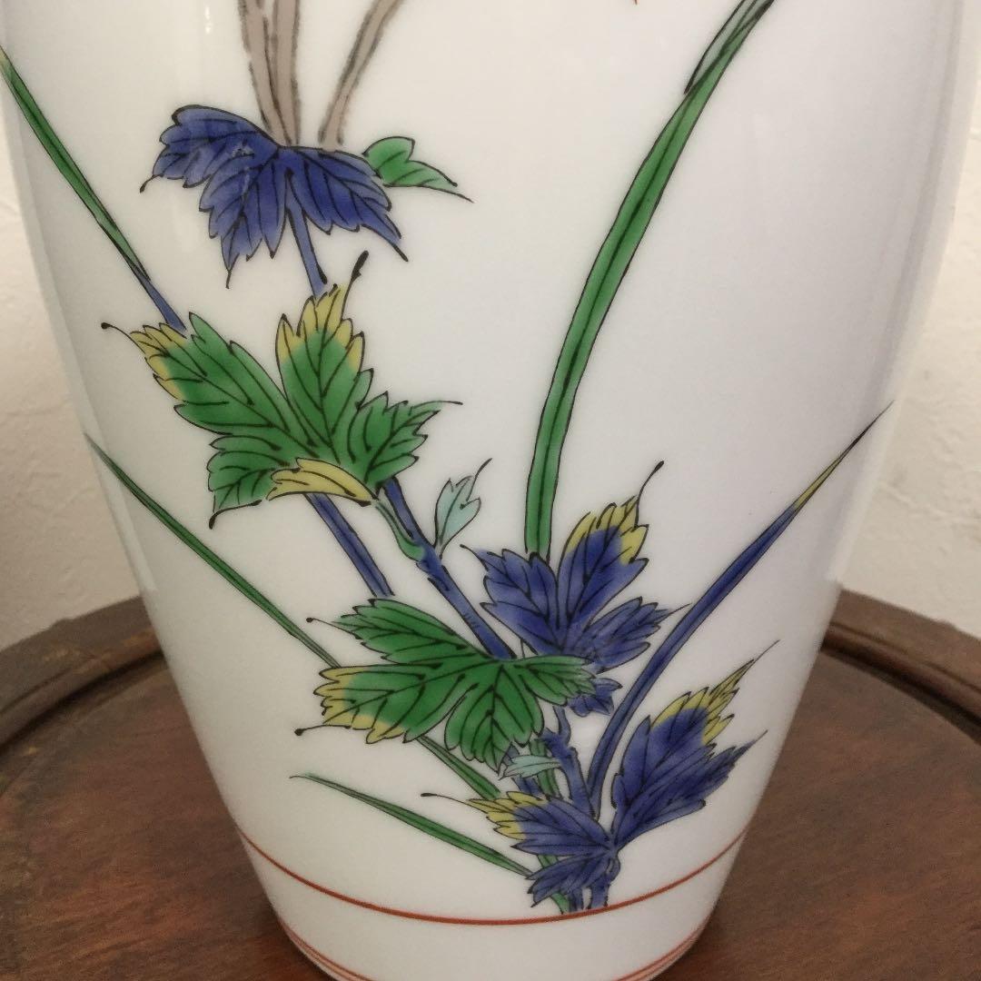有田焼 花瓶 深川製
