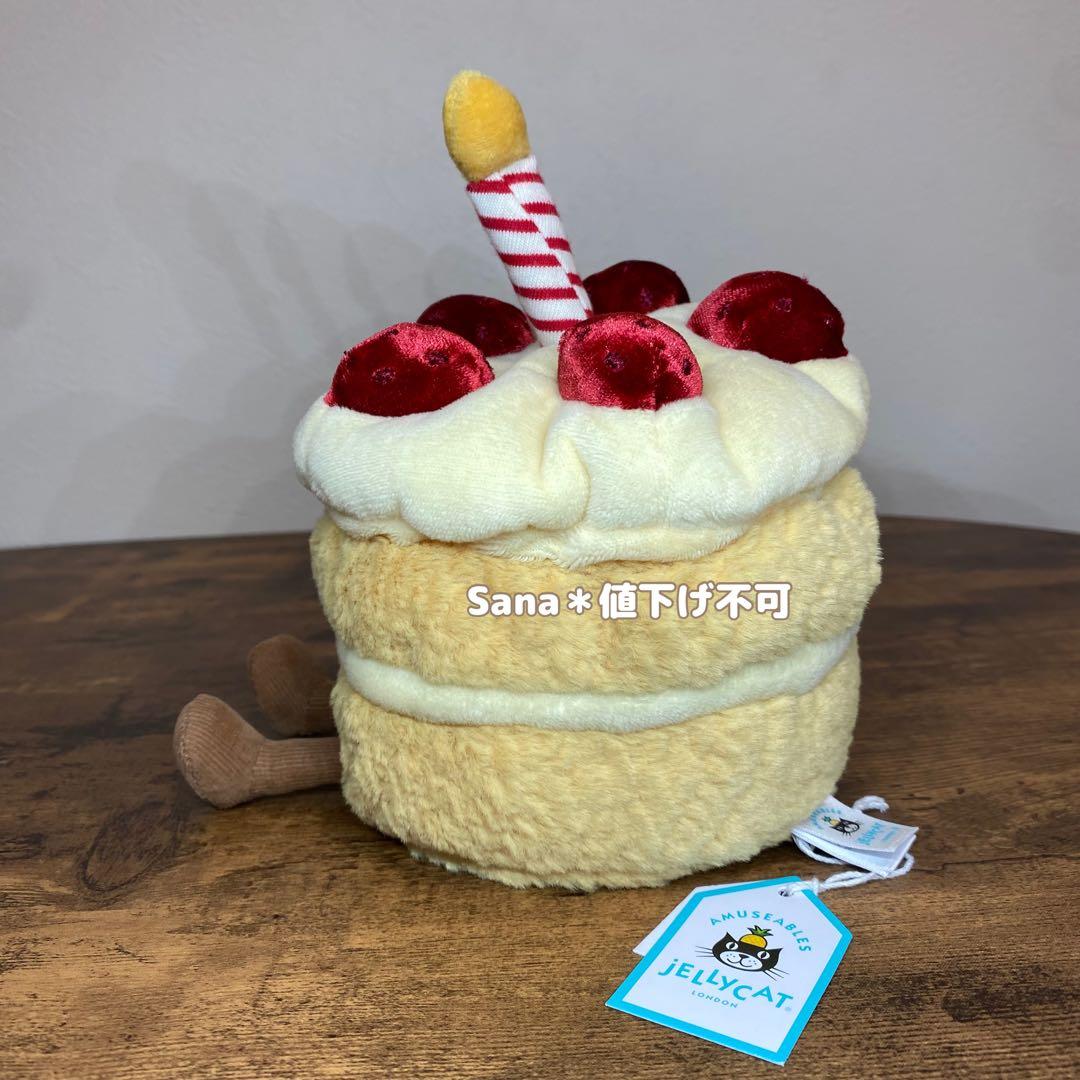新品  Amuseable Birthday Cake ケーキ