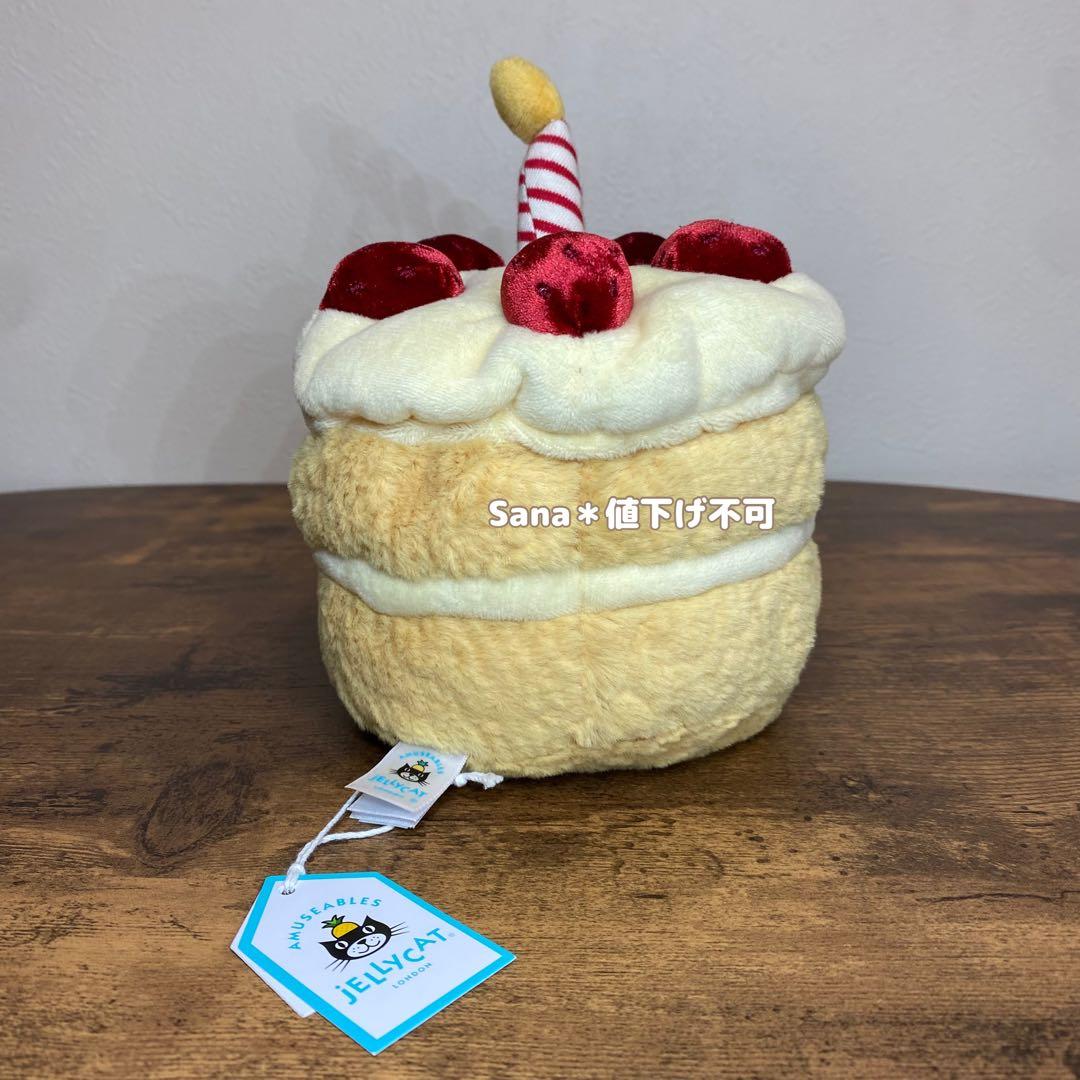 新品  Amuseable Birthday Cake ケーキ