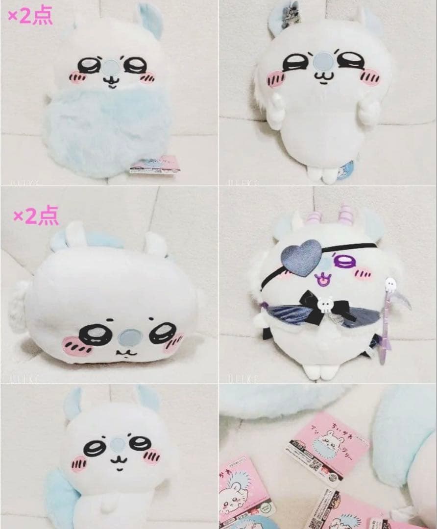 ちいかわ モモンガ グッズ 83点 ぬいぐるみ マスコット まとめ売り