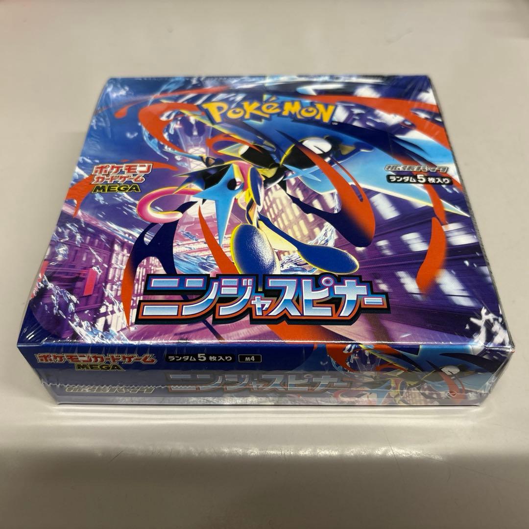 ポケモンカード　ニンジャスピナー　シュリンク付き　1ボックス