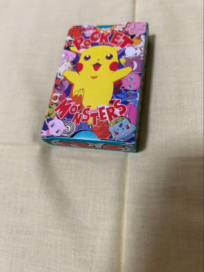 ポケモン ポケットモンスター てれびくん カード 付録