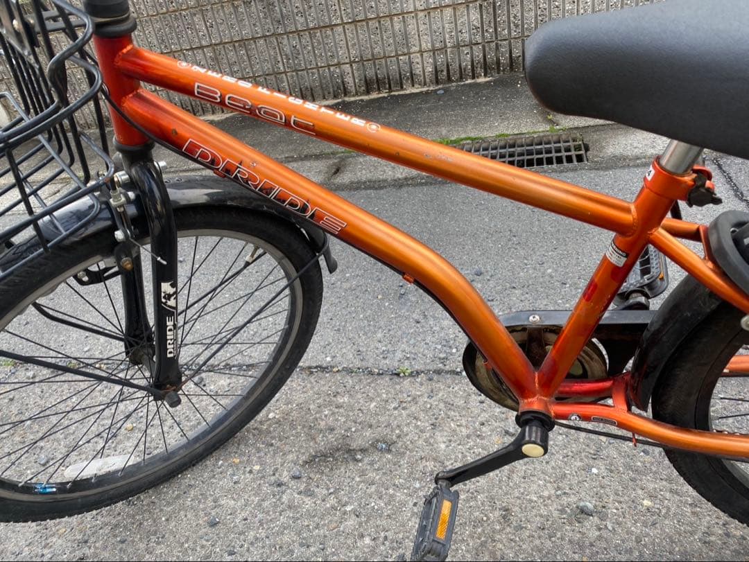 子供用自転車　24インチ 愛知県引き取り　ギア付き