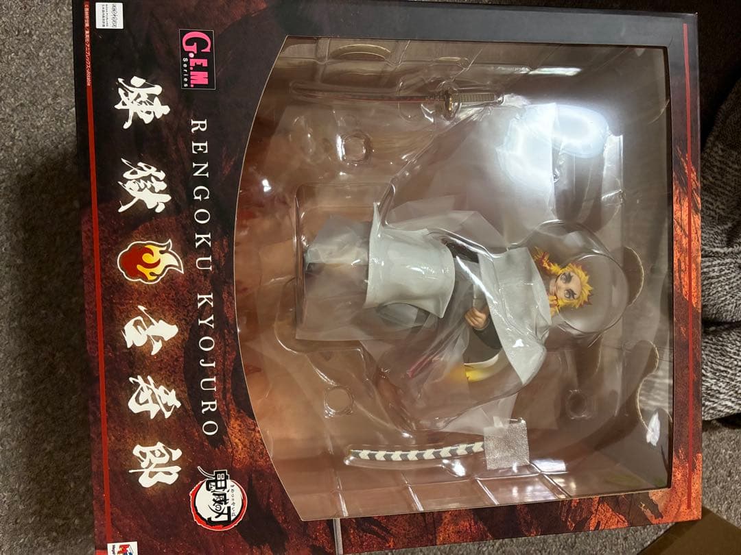 GEM 煉獄杏寿郎 フィギュア　鬼滅の刃