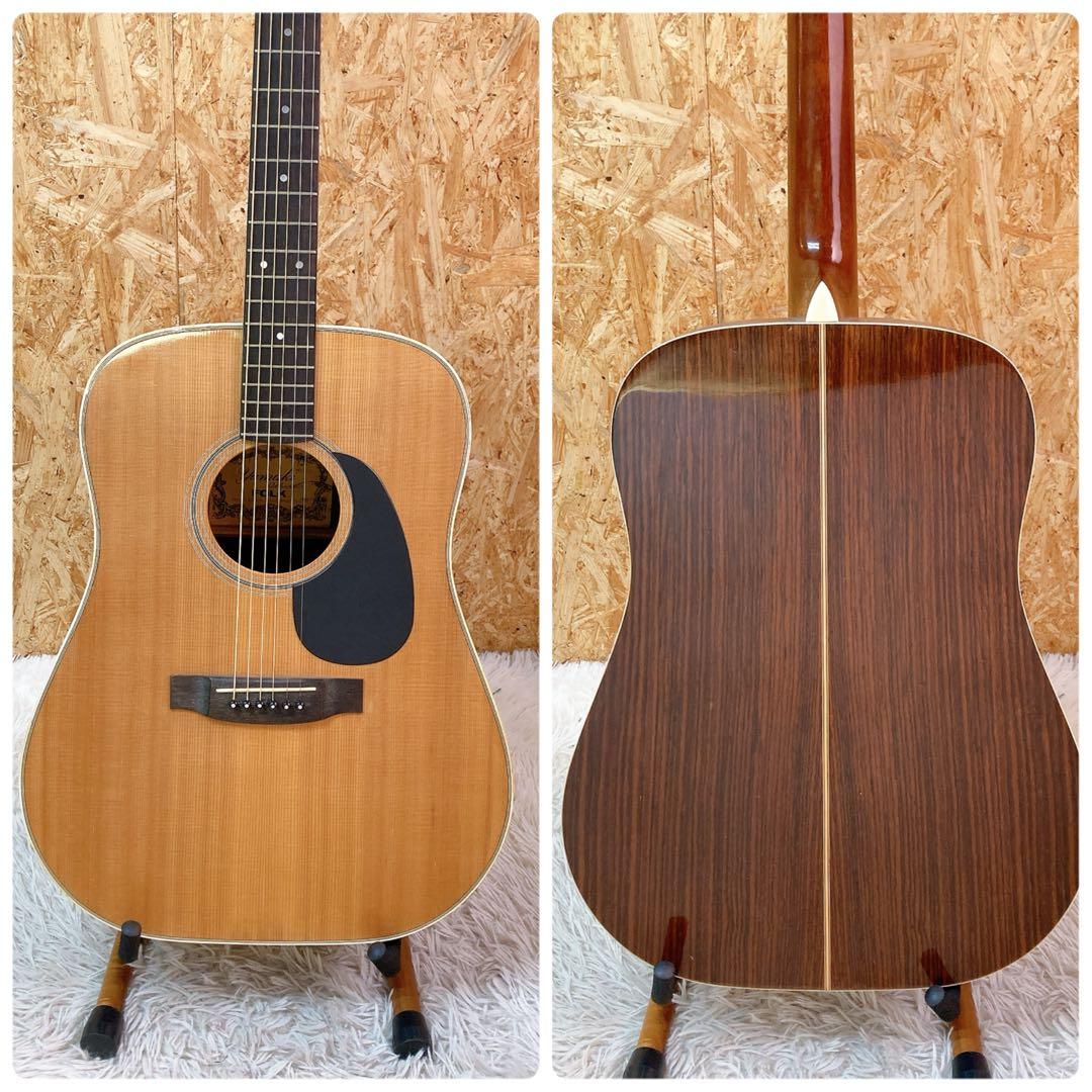 YAMAKI DELUXE FOLK no.120？　73年製　japan