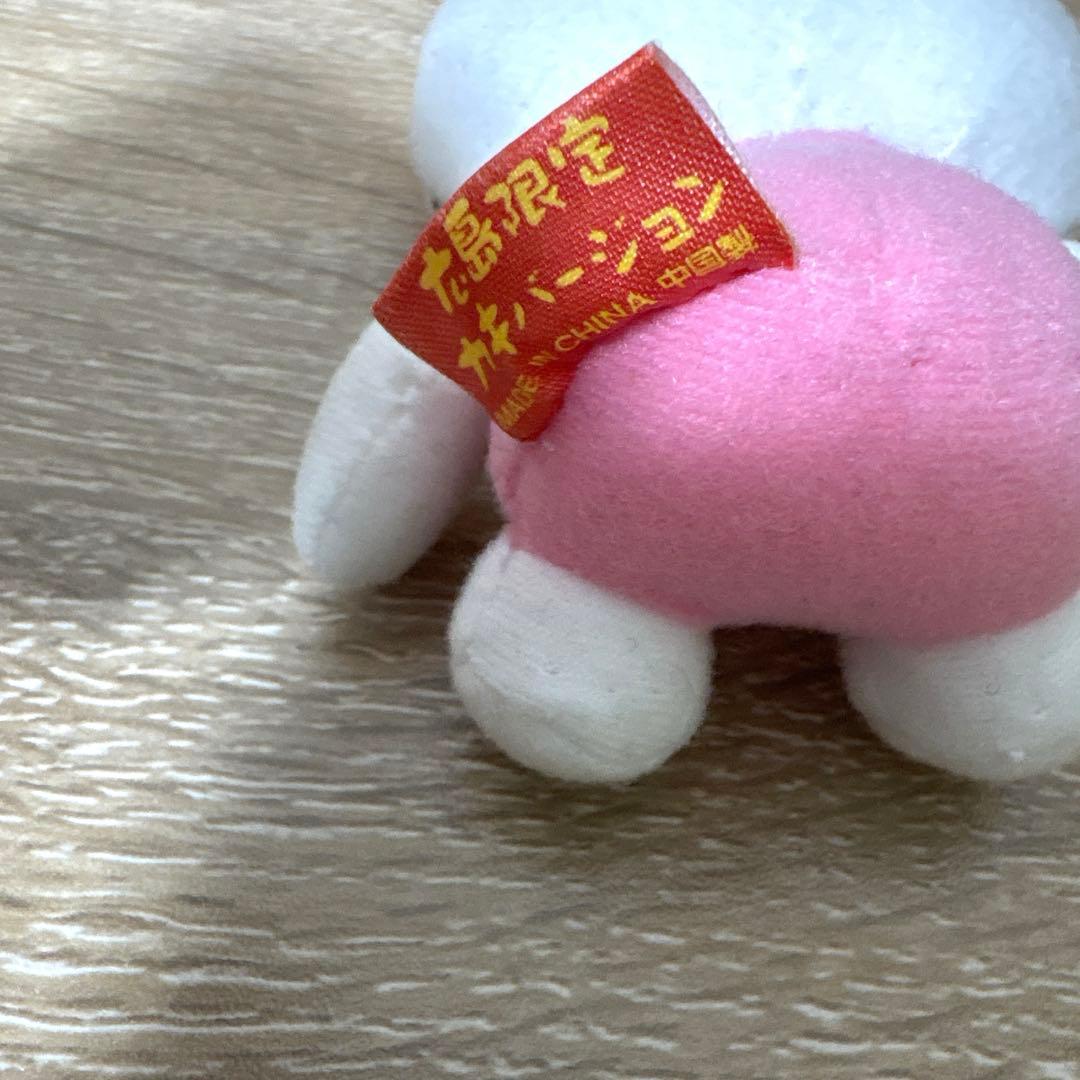 ご当地キティ　ぬいぐるみ　広島　限定　牡蠣　キティ　キーホルダー　サンリオ
