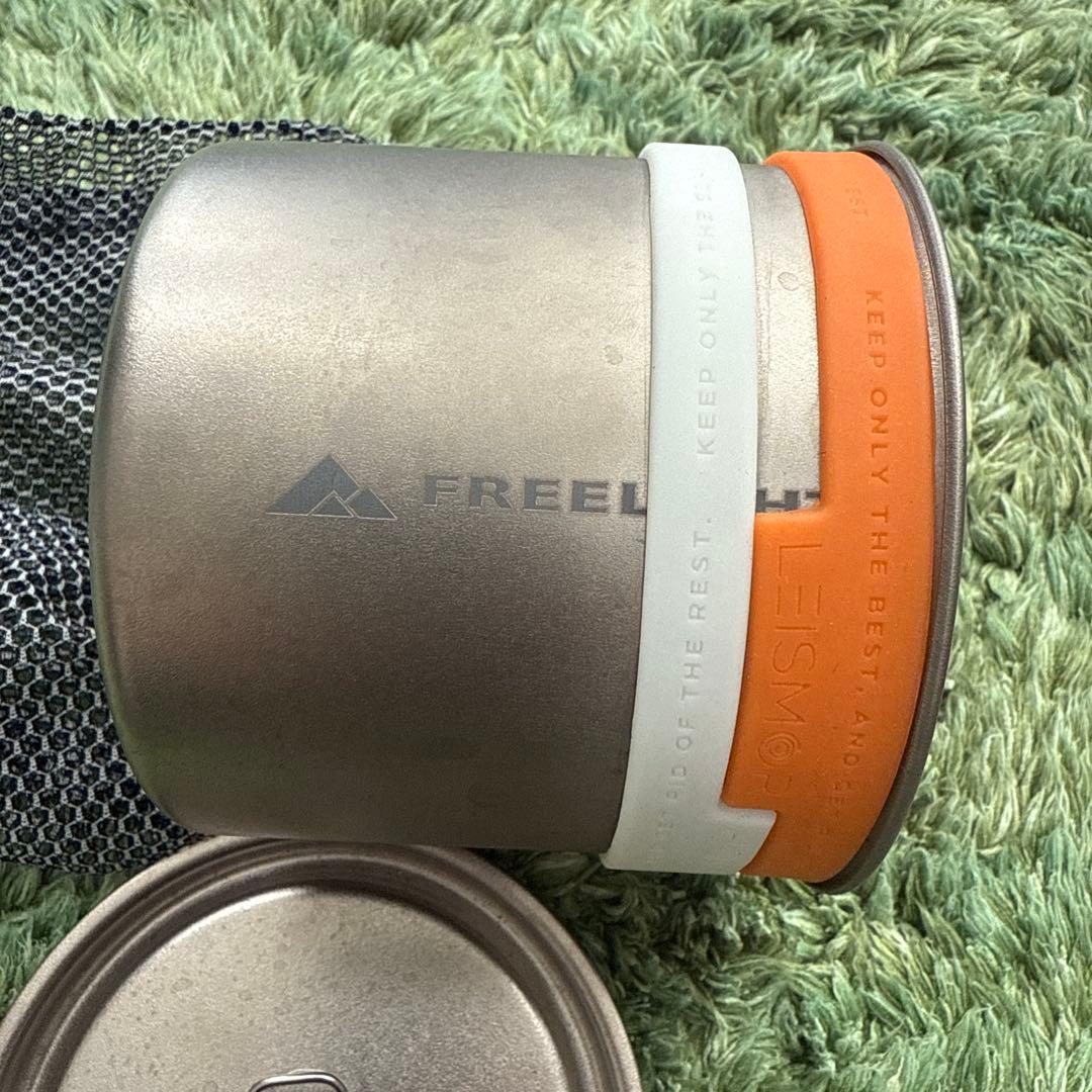 FREELIGHT Titanium Pot UL-380H・600N