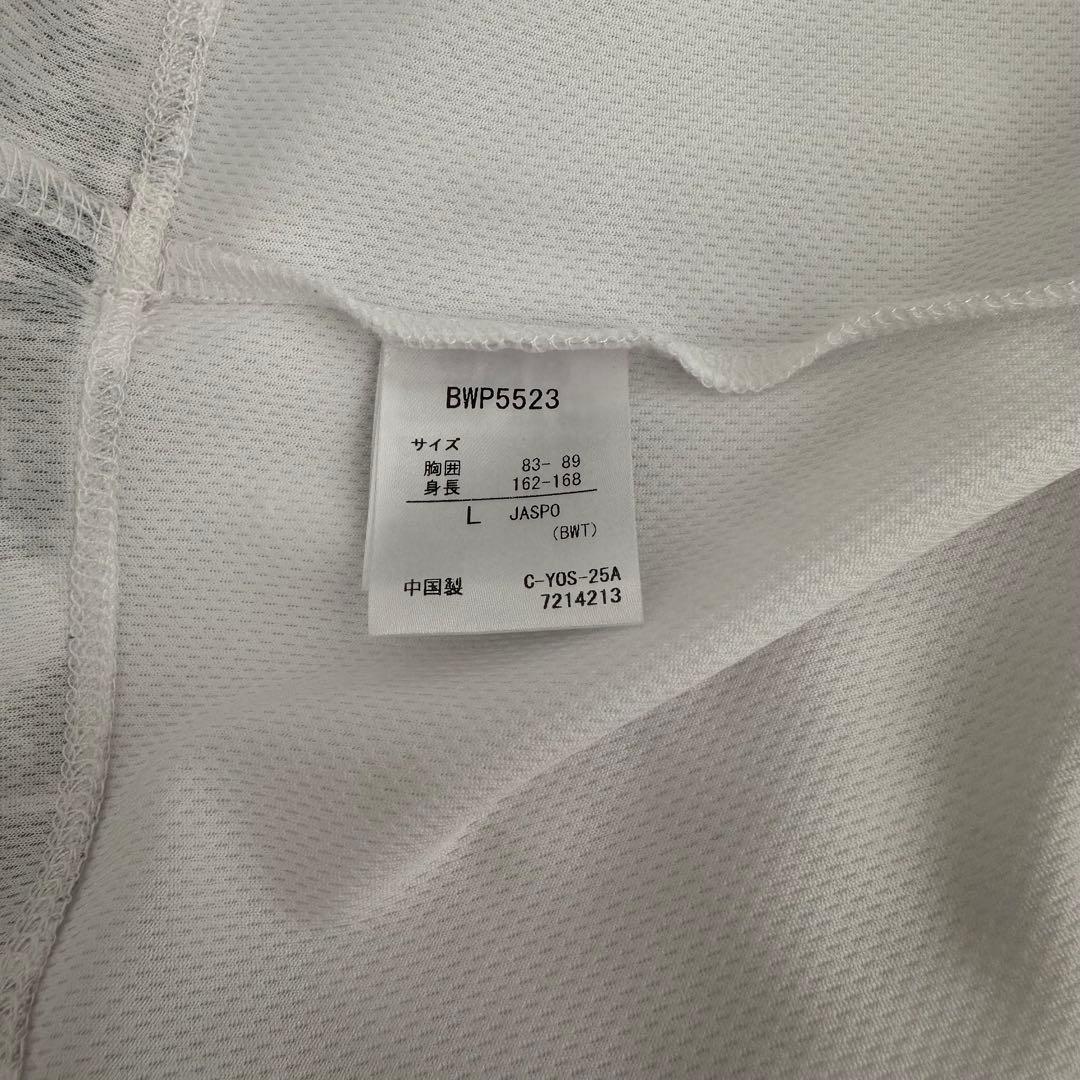 babolat バボラ ユニフォーム Lサイズ 上下セット
