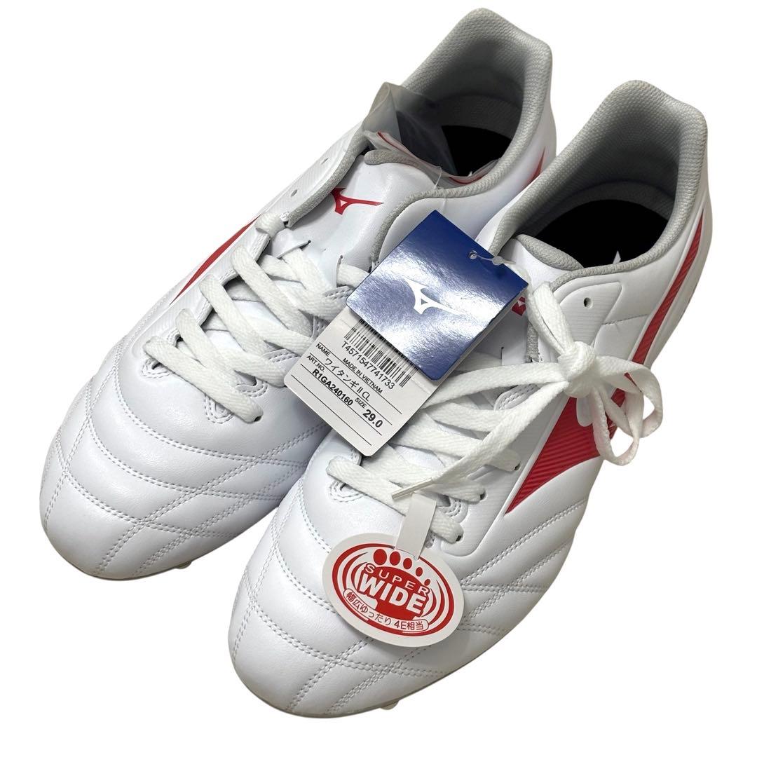 新品 ミズノ MIZUNO ワイタンギ II CL ラグビー スパイク 29cm