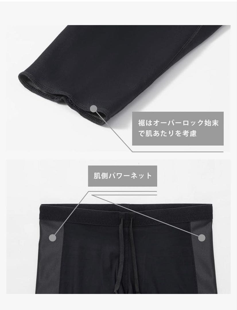CW-X HXY499 エキスパートモデル　LLPサイズ