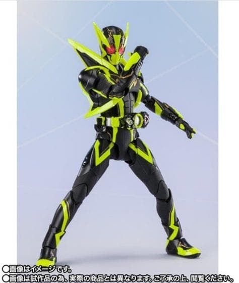 S.H.Figuarts 仮面ライダーゼロワン シャイニングホッパー