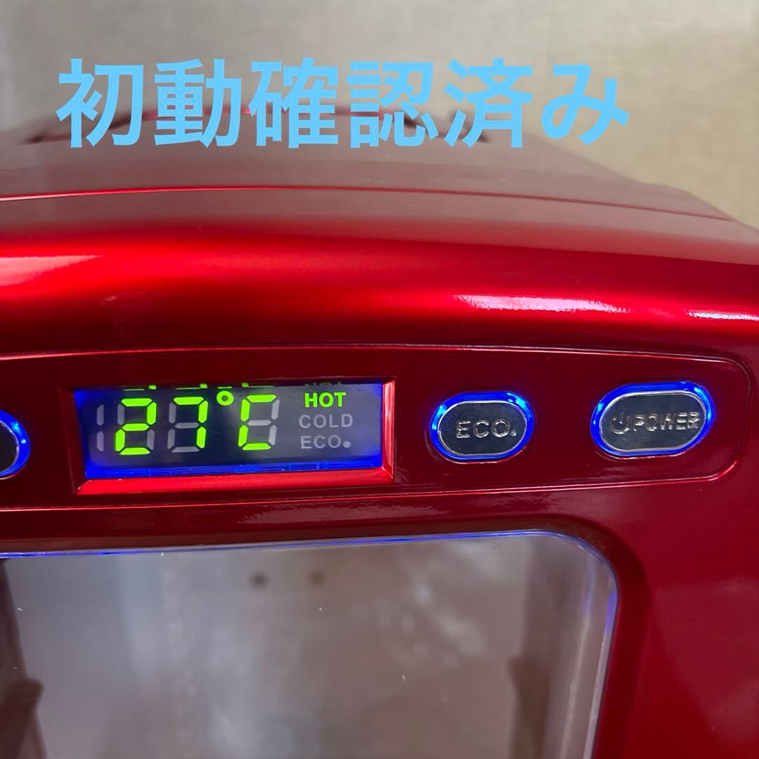カープ冷温庫10ℓ 持ち運び可能