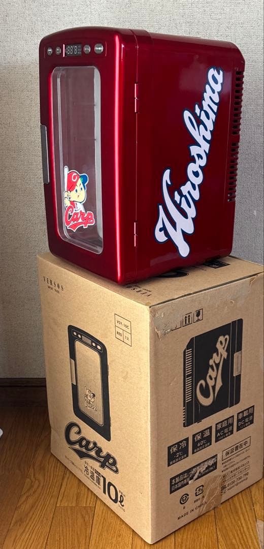 カープ冷温庫10ℓ 持ち運び可能