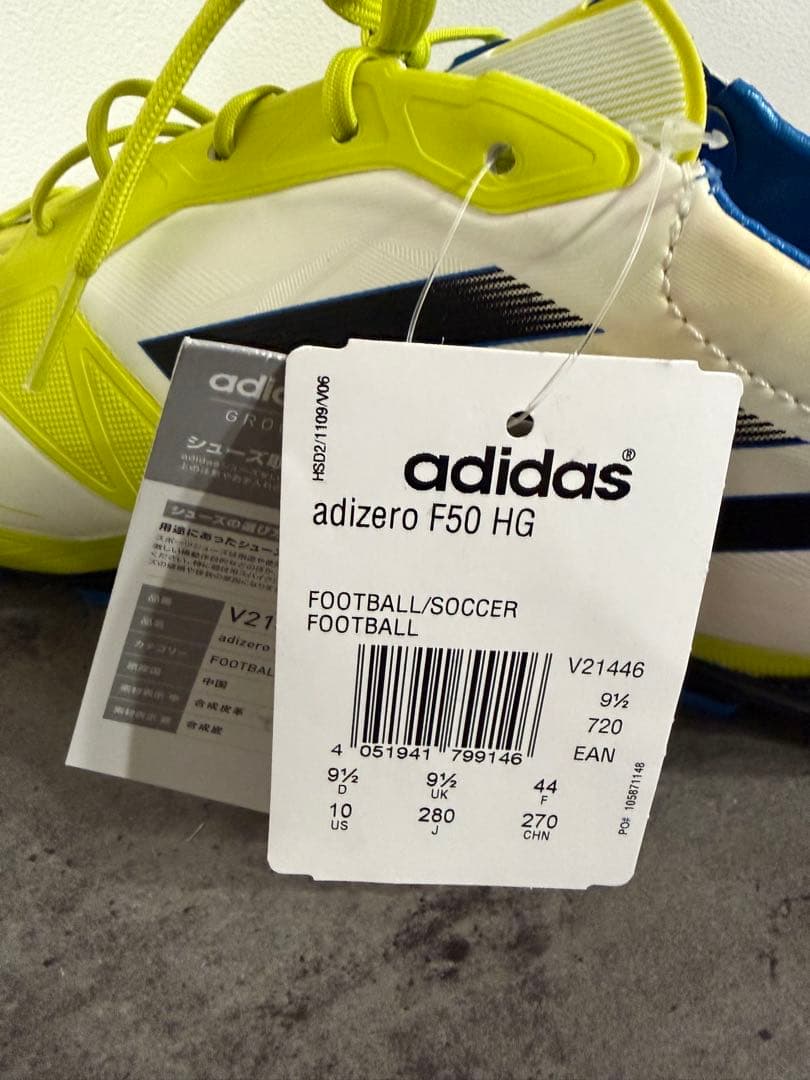 新品タグ付き】adidas F50
