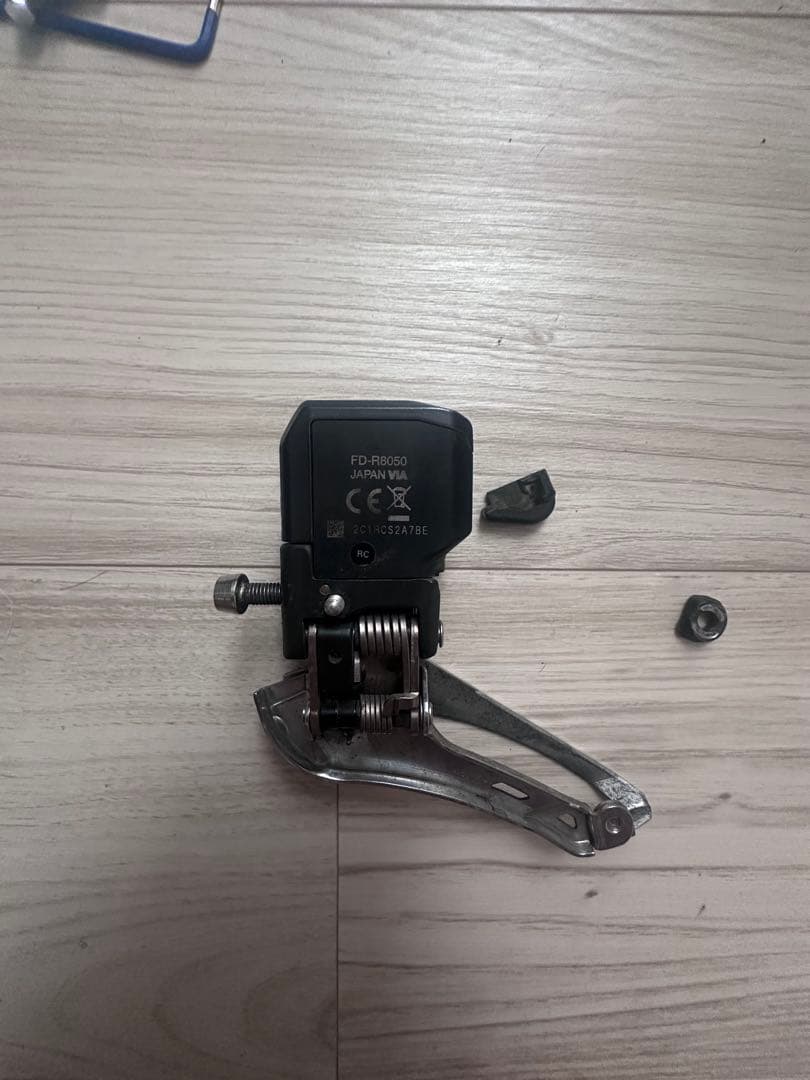 SHIMANO r8050 アルテグラ di2