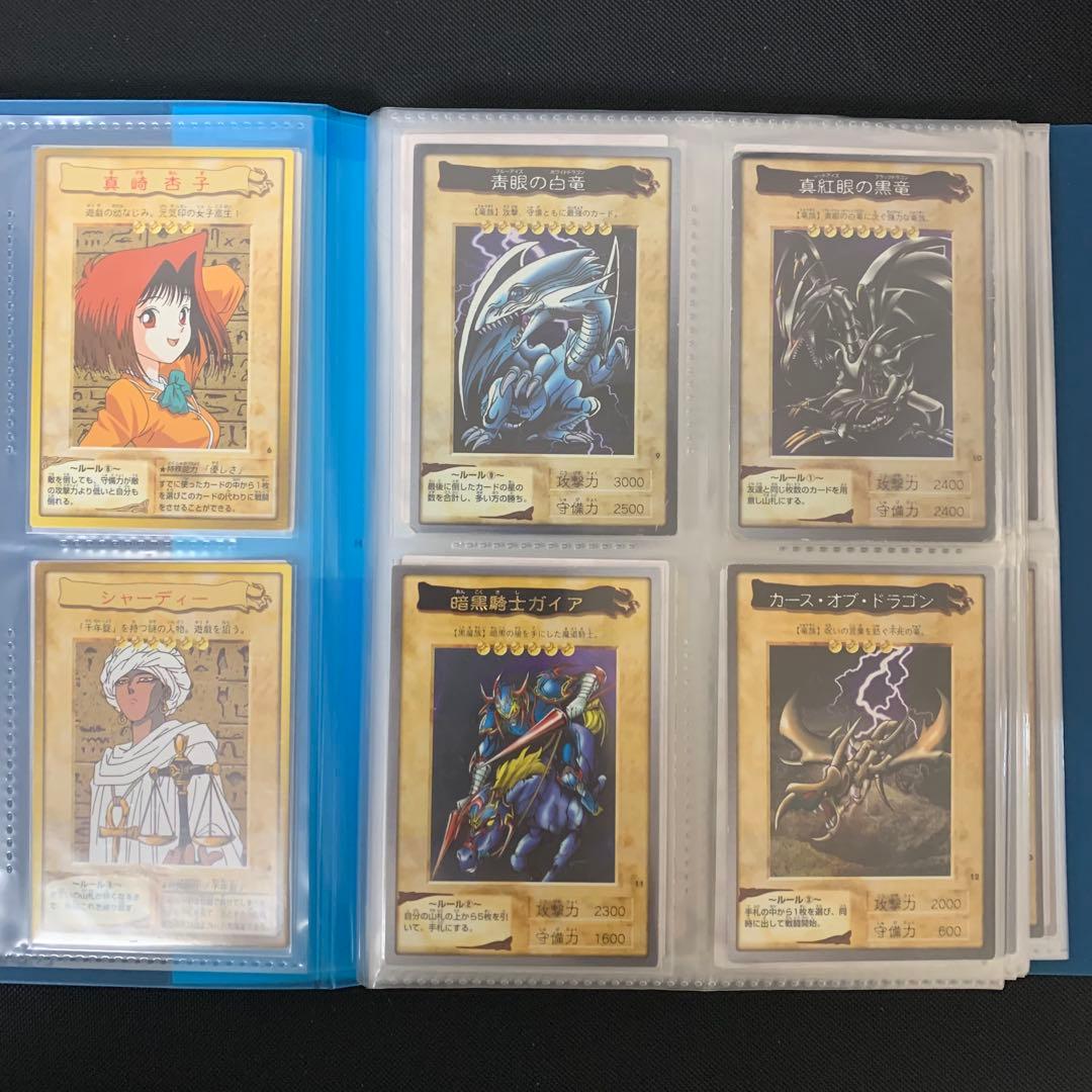 遊戯王　バンダイ版　コンプセット　118種+TA2