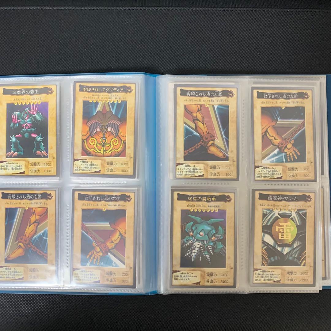 遊戯王　バンダイ版　コンプセット　118種+TA2