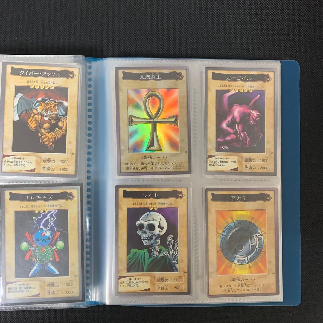 遊戯王　バンダイ版　コンプセット　118種+TA2