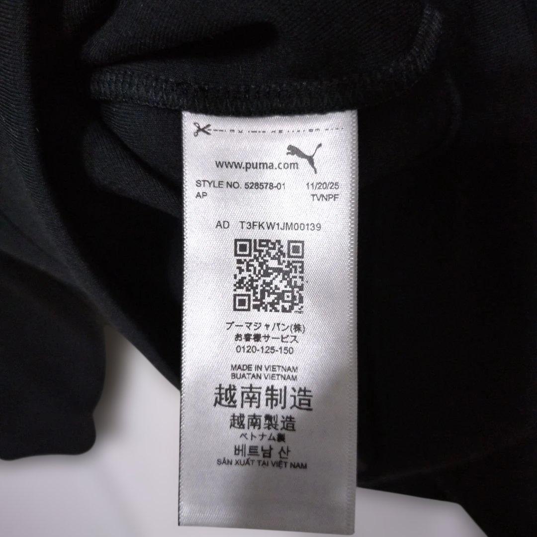 PUMA×HYROX セットアップ　ブラック　L M パーカー　ジョガーパンツ