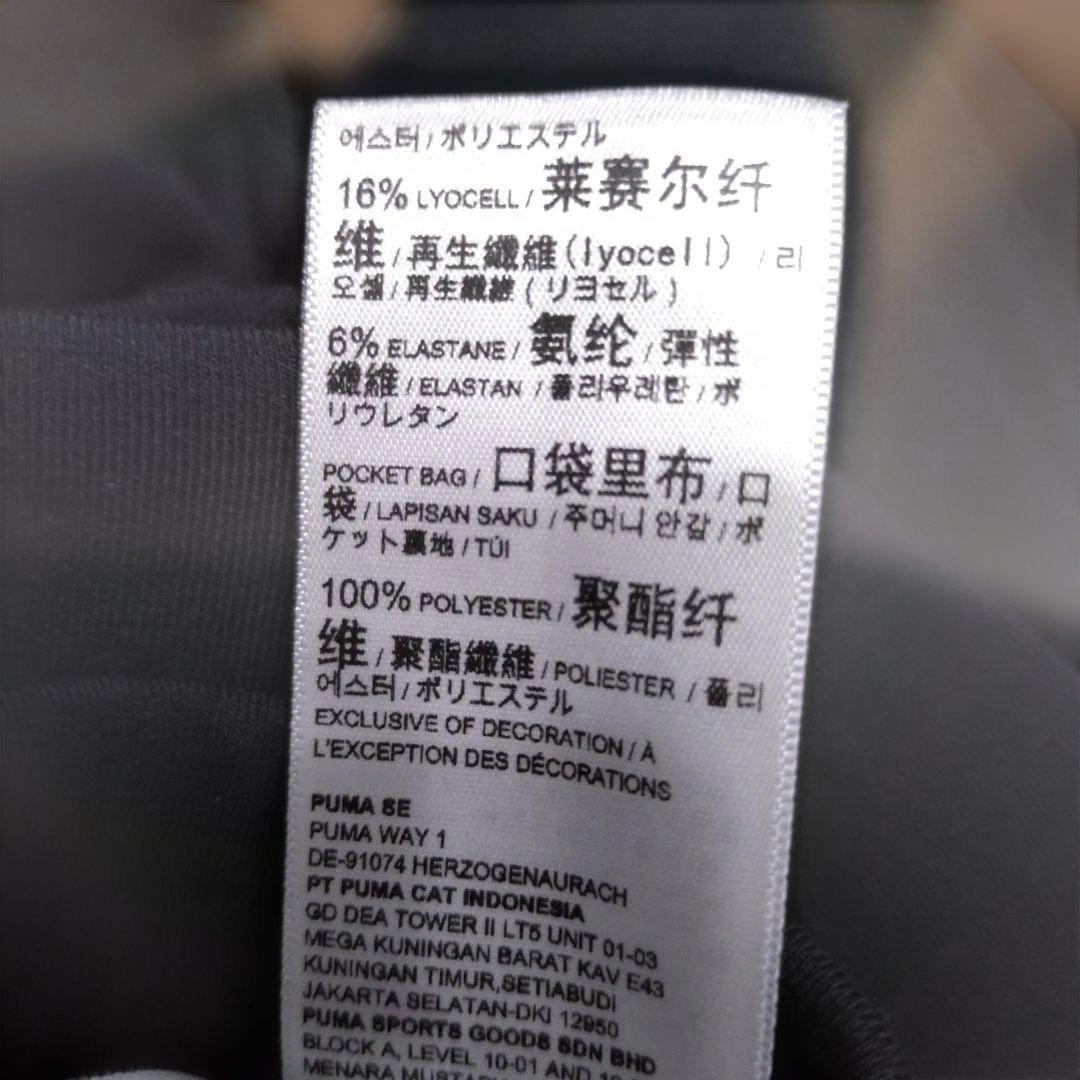 PUMA×HYROX セットアップ　ブラック　L M パーカー　ジョガーパンツ