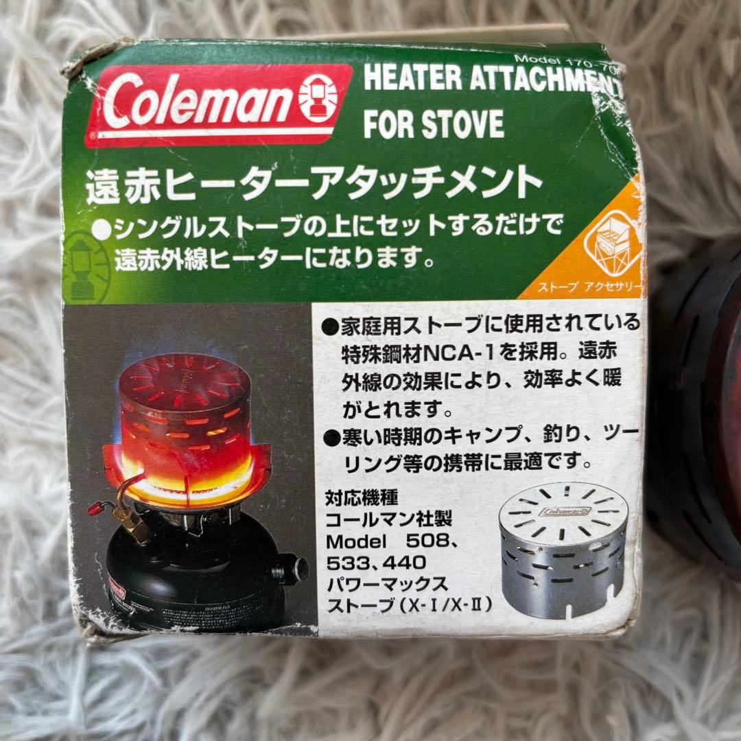 【Coleman】スポーツスターⅡ 508A700J ストーブ バーナー 定番