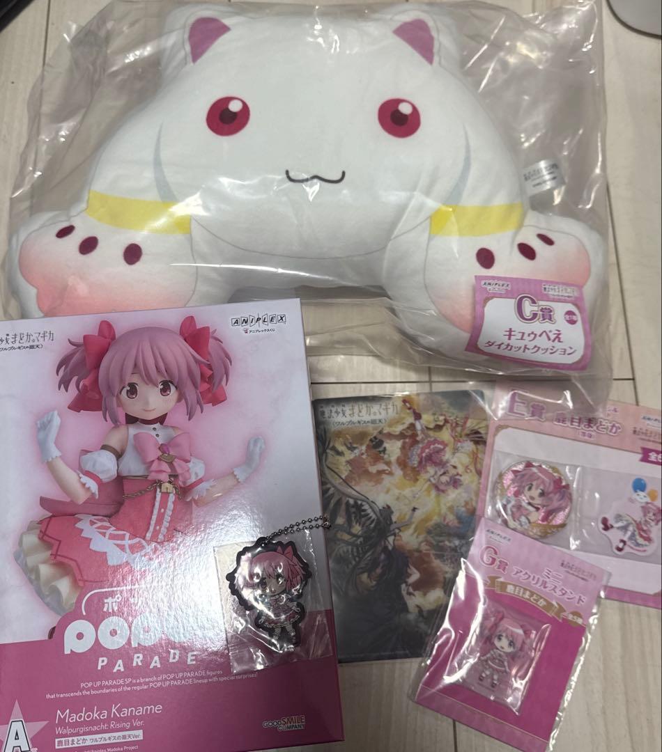 アニプレックスくじ まどか☆マギカ　鹿目まどか　フィギュアセット