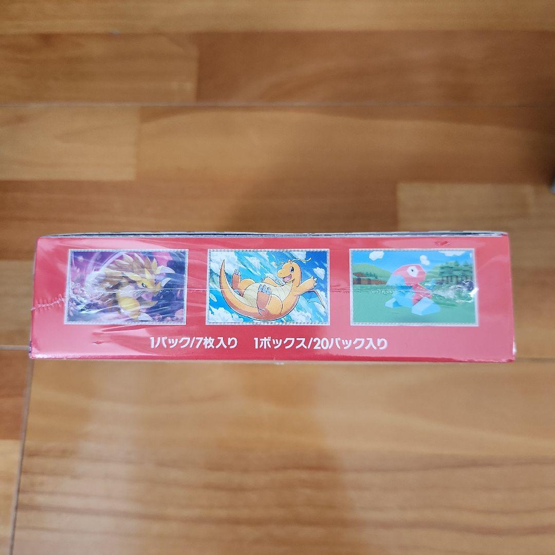ポケモンカード151 ボックス（シュリンク付き）