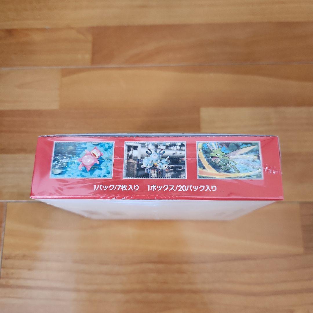 ポケモンカード151 ボックス（シュリンク付き）