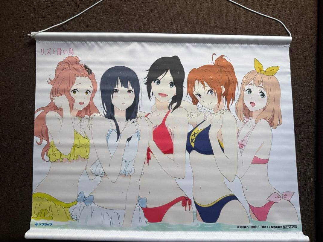 リズと青い鳥　B3 タペストリー　ソフマップ店舗限定品特典　響け！ユーフォニアム