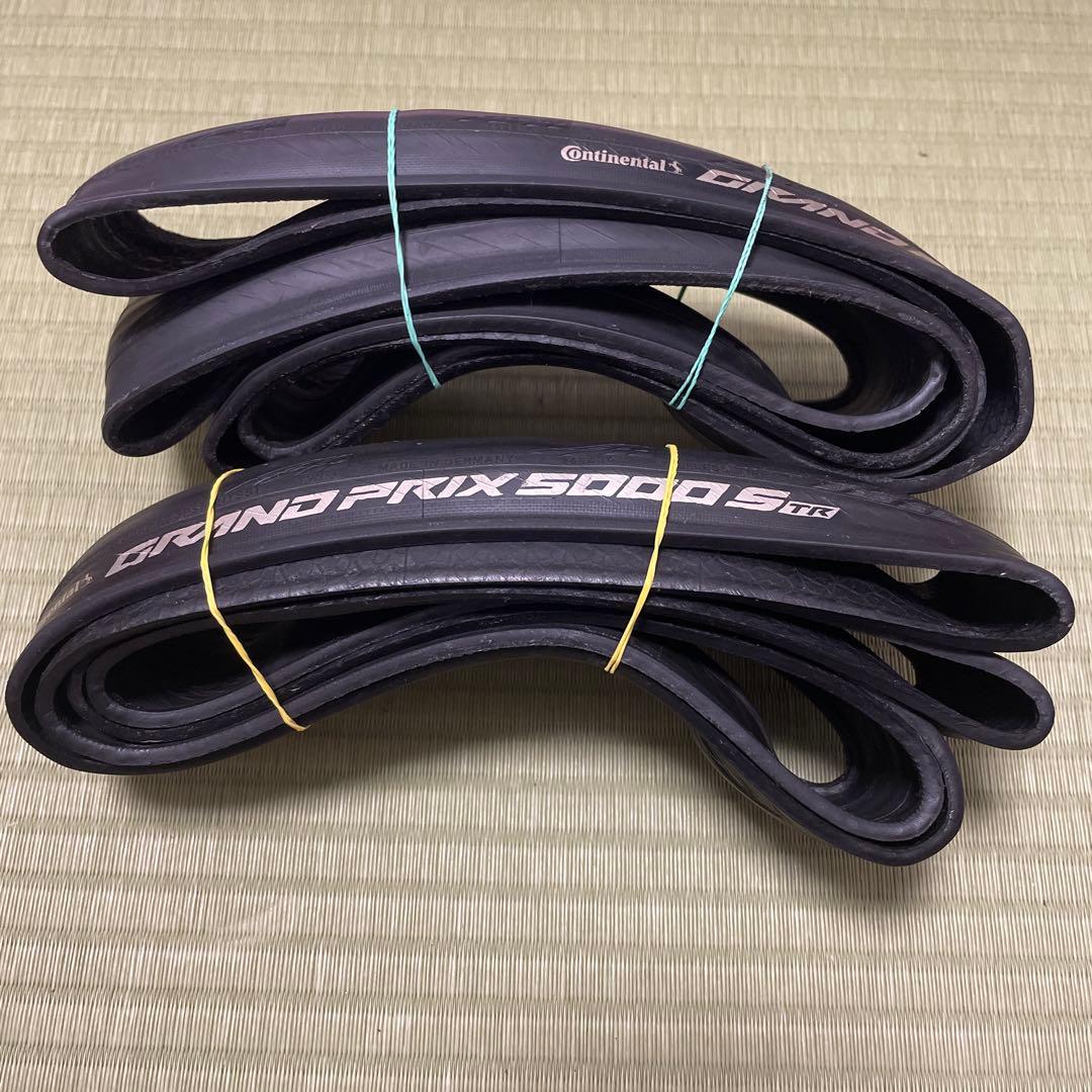 コンチネンタルグランプリ5000 S TR 25C 2本セット