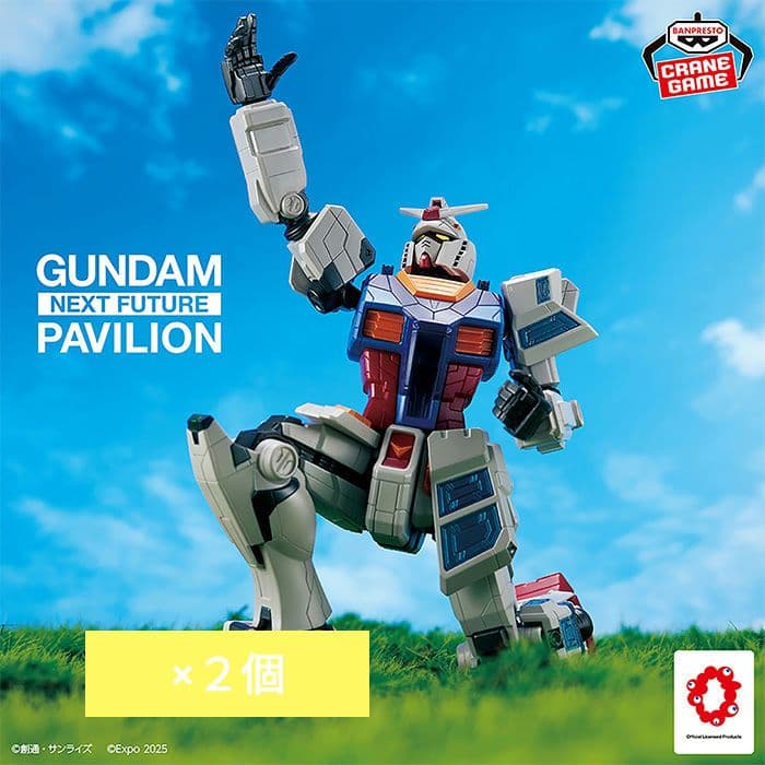 ガンダムヘッド型スピーカーnamco限定 RX-78F00/E ガンダム計13個