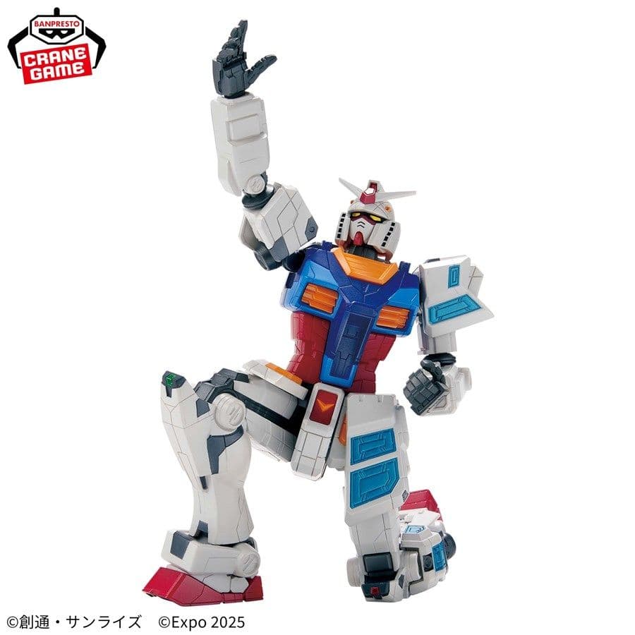 ガンダムヘッド型スピーカーnamco限定 RX-78F00/E ガンダム計13個