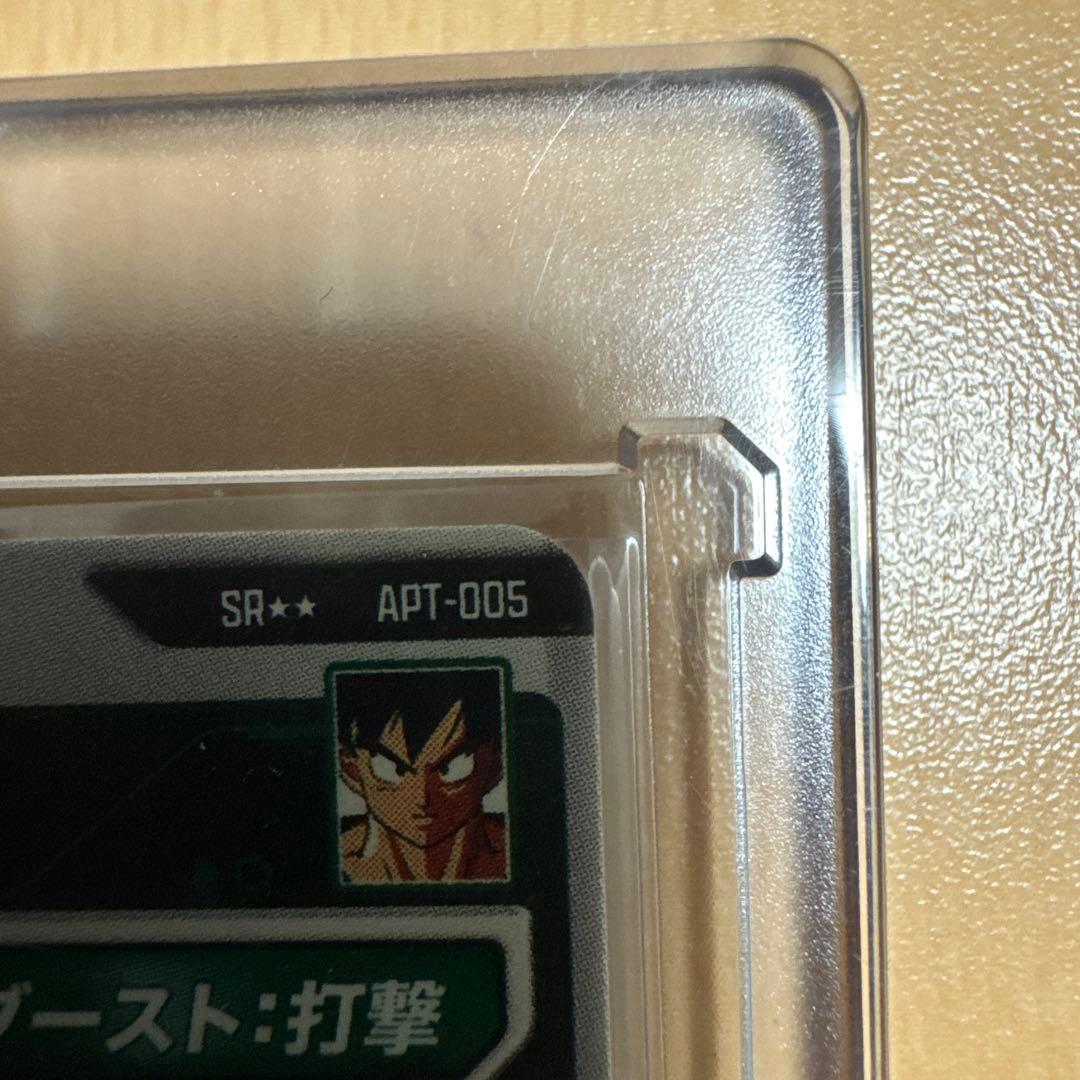 ドラゴンボールダイバーズ 引退 スーパーパラレル GDRまとめ売り‼️