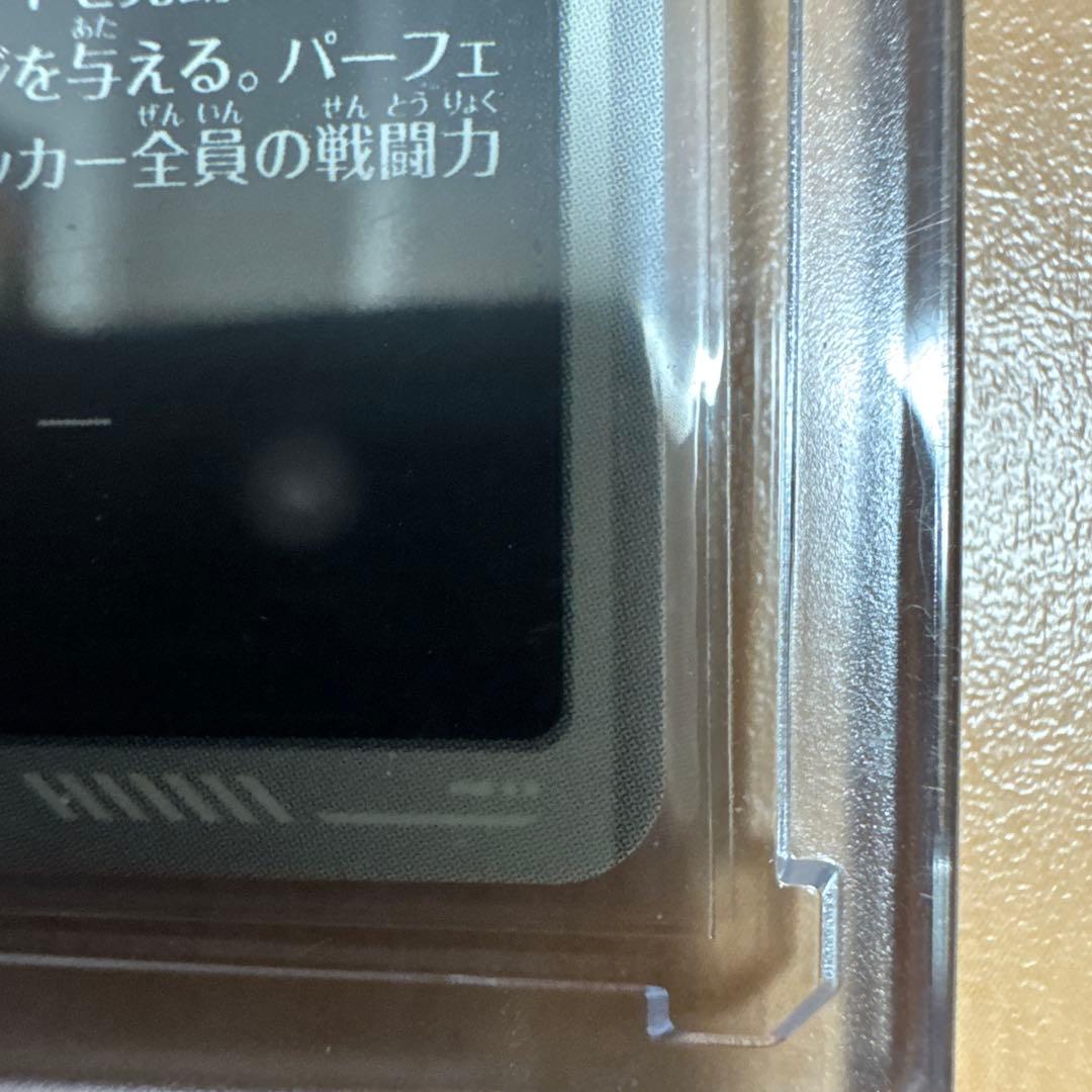 ドラゴンボールダイバーズ 引退 スーパーパラレル GDRまとめ売り‼️