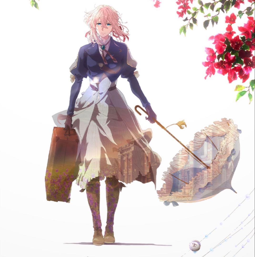 春様 参考画像