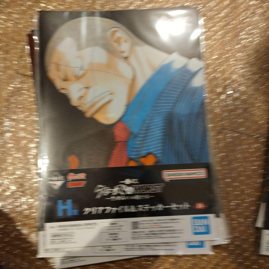 25種セット