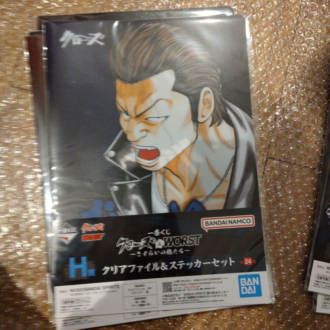 25種セット