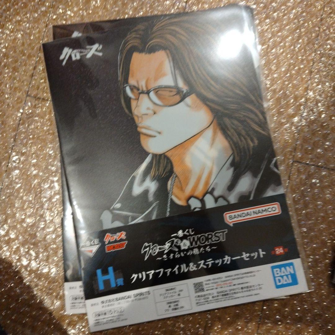25種セット