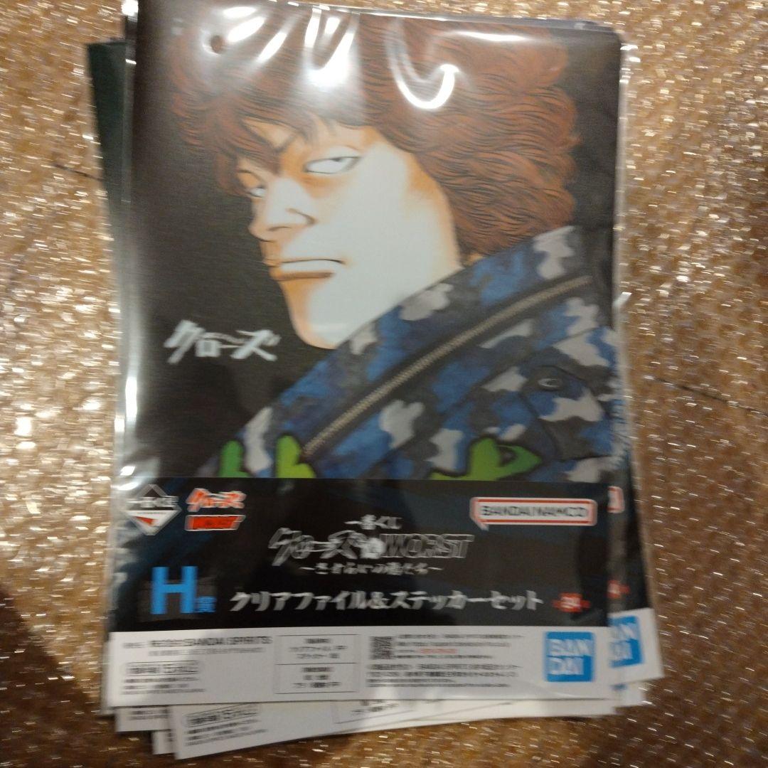 25種セット