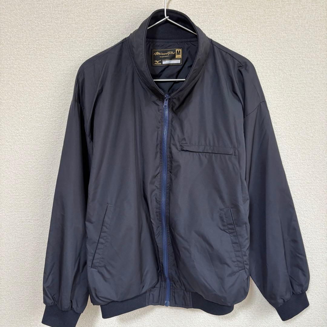 【未使用級】限定品 ミズノプロ ウィンドブレーカーネイビーM