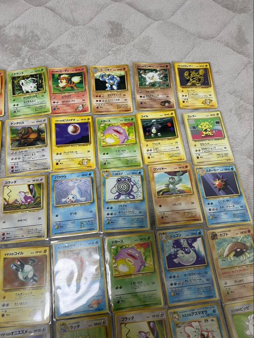 ポケモンカード旧裏まとめ売り マーク無し多数 66枚セット