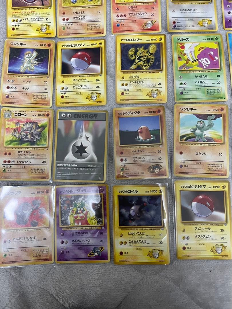 ポケモンカード旧裏まとめ売り マーク無し多数 66枚セット